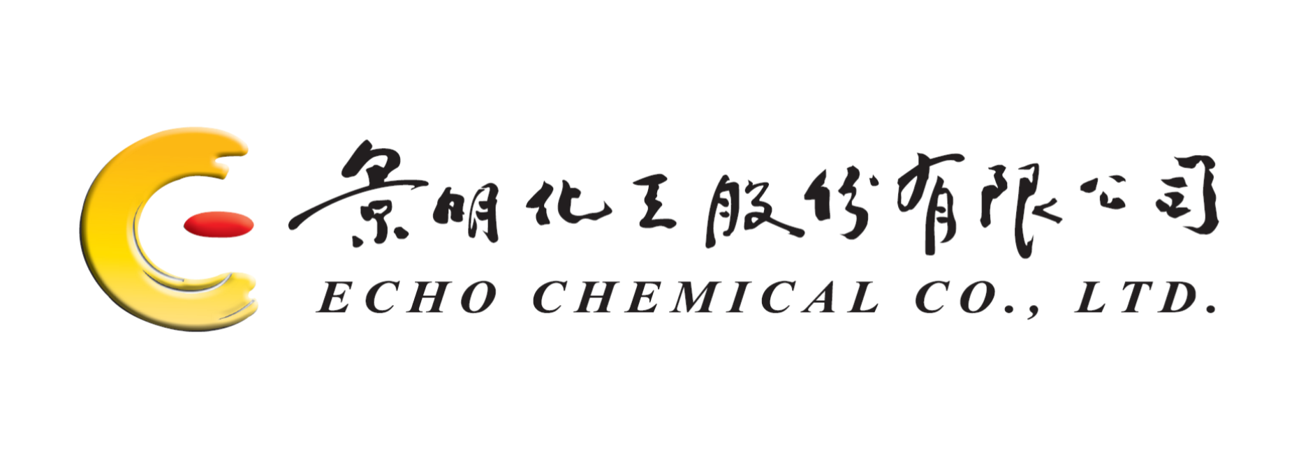 Echo Chemical